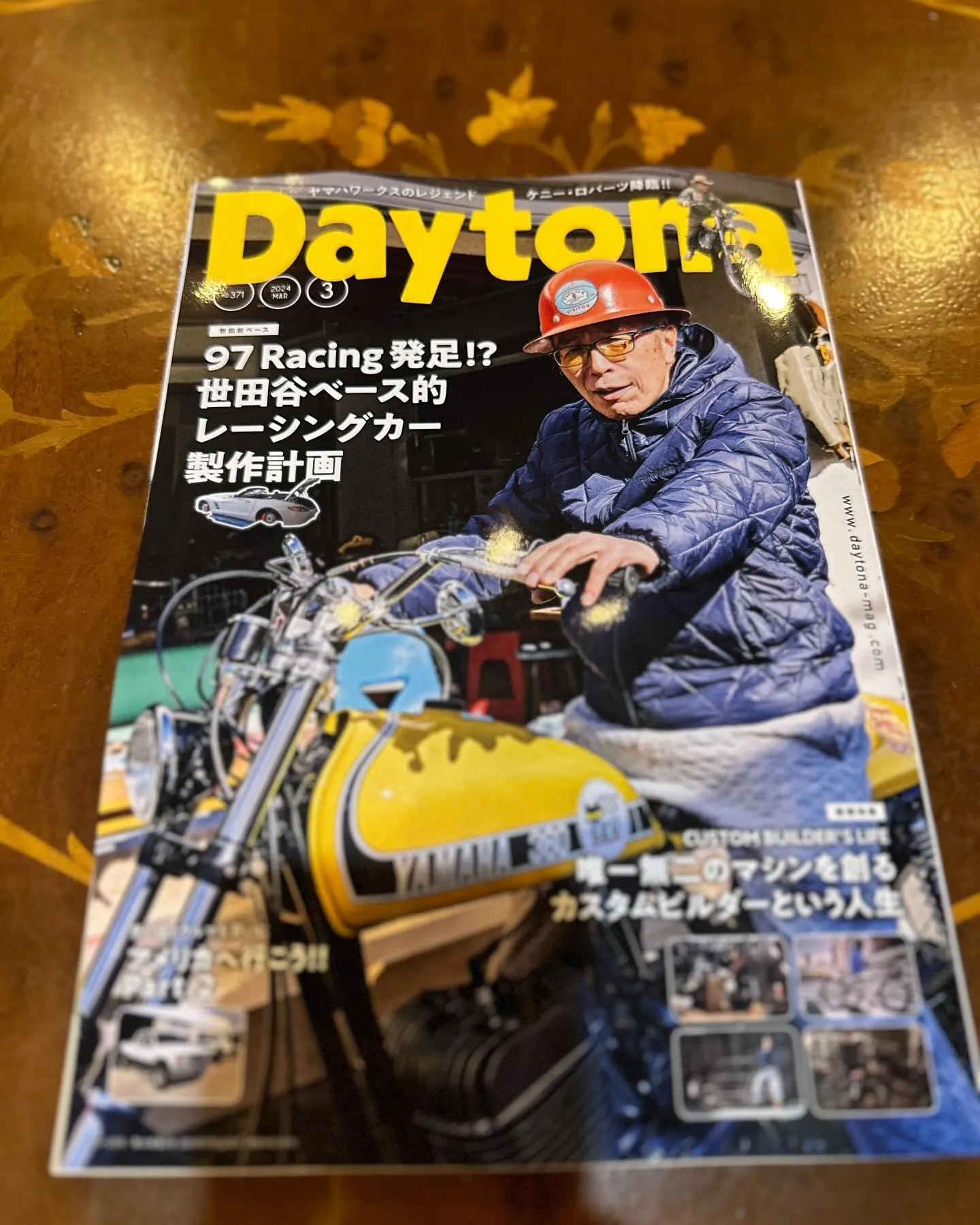 🌟Daytona掲載🌟