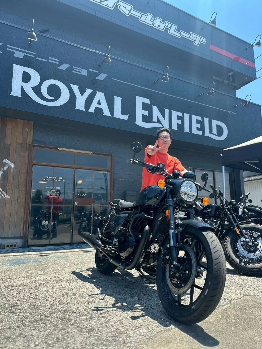 【ロイヤルエンフィールド】