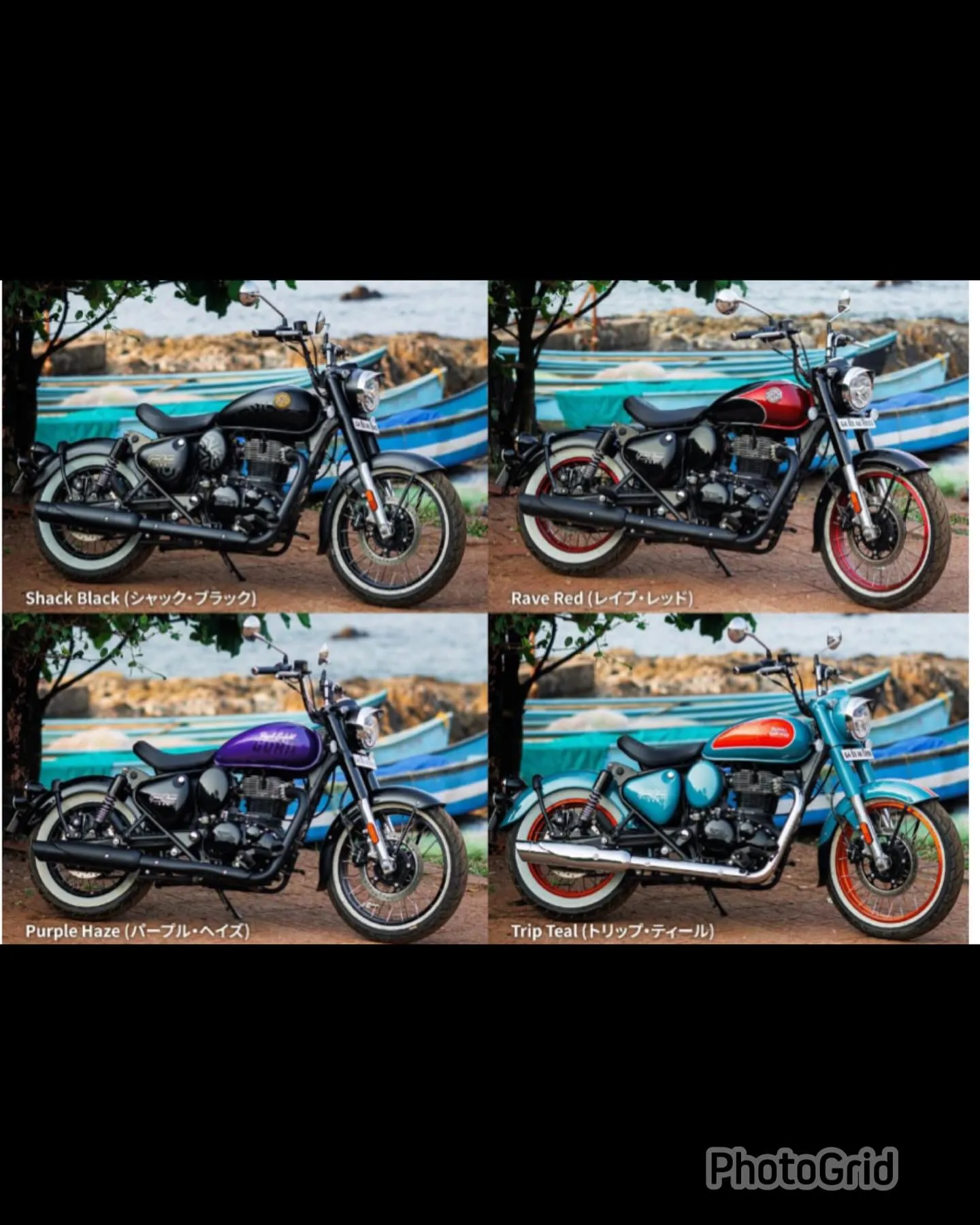 【ロイヤルエンフィールド】【新車種】