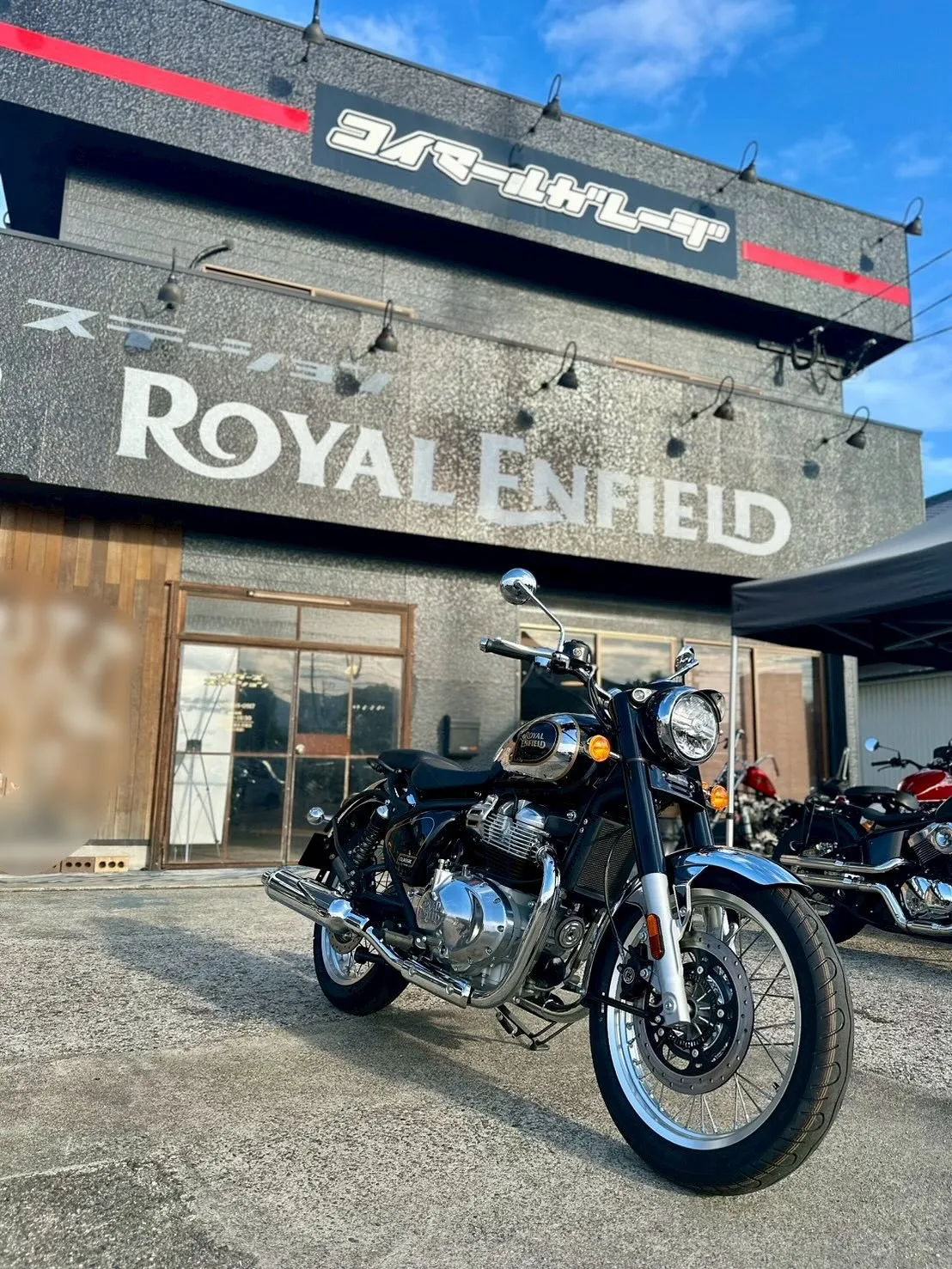 【ロイヤルエンフィールド】