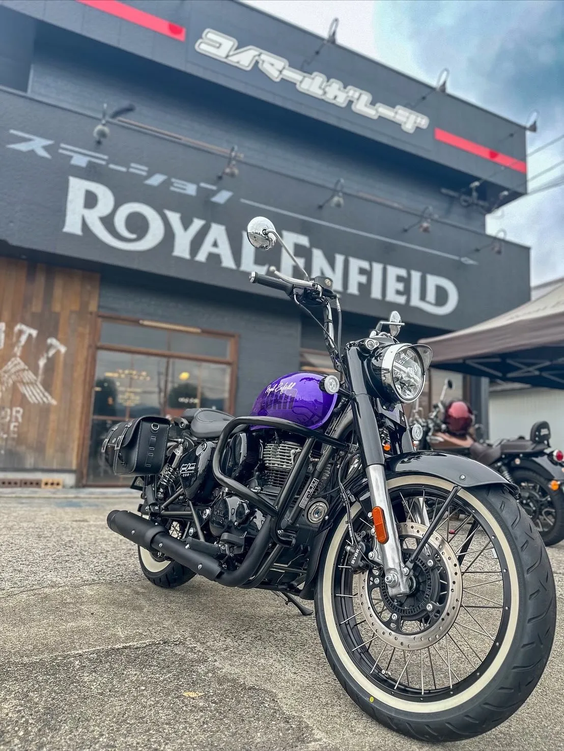 【ロイヤルエンフィールド】