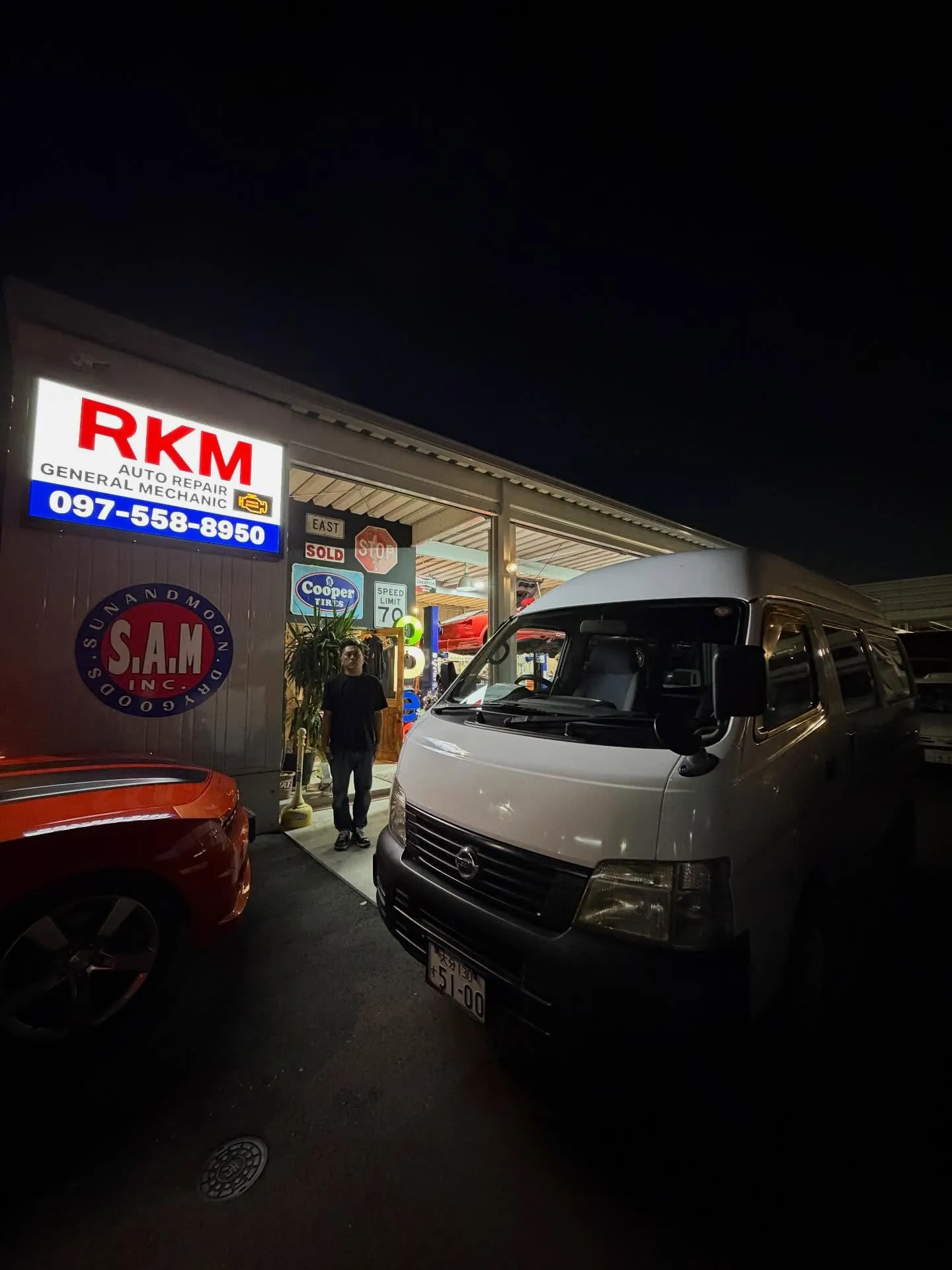 【番外編】【納車】