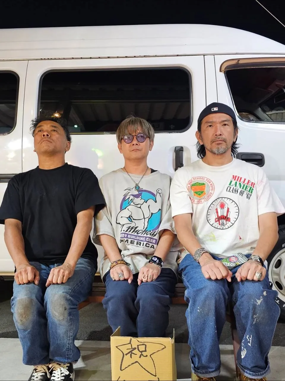 【番外編】【納車】