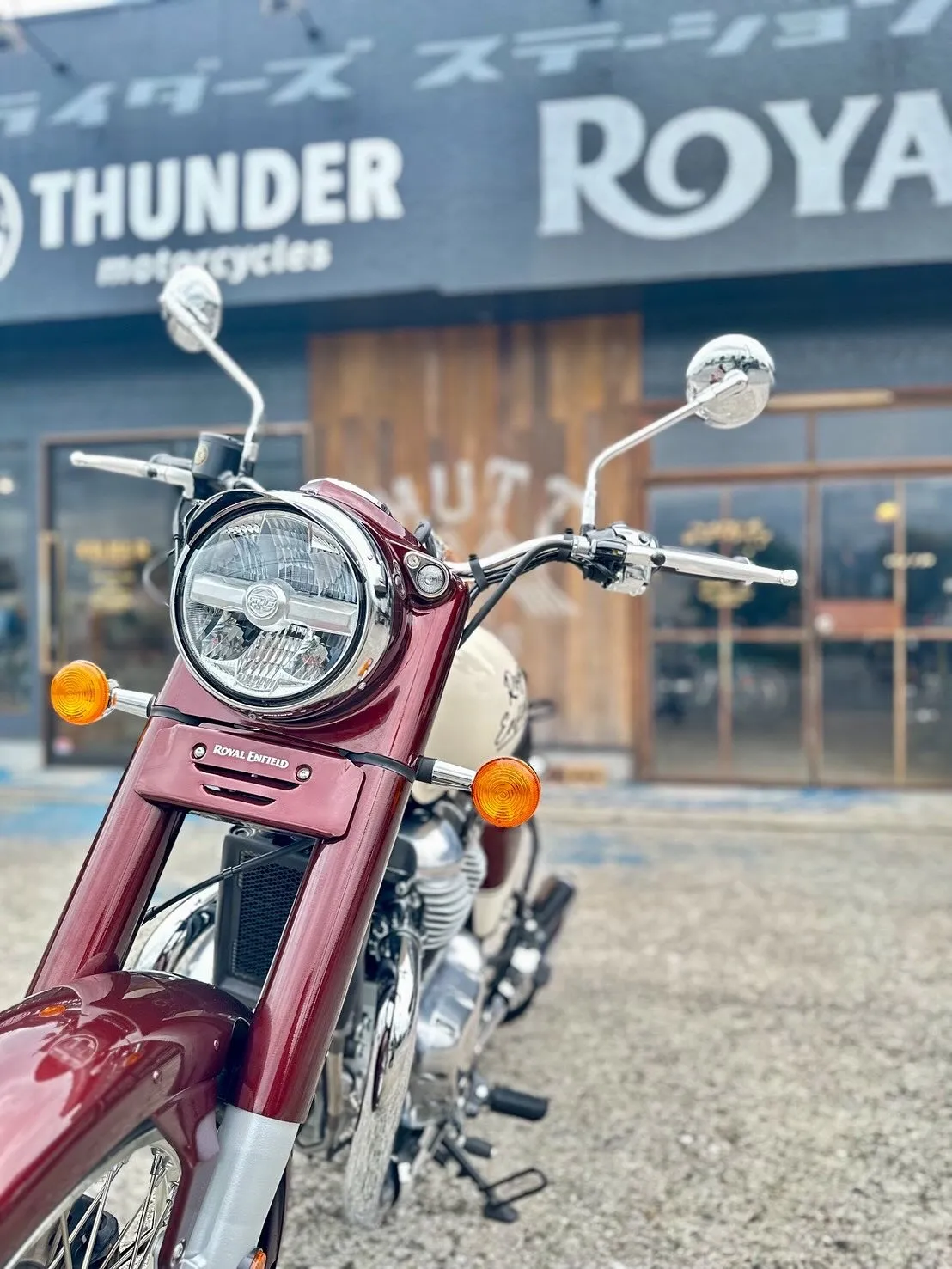 【ロイヤルエンフィールド】