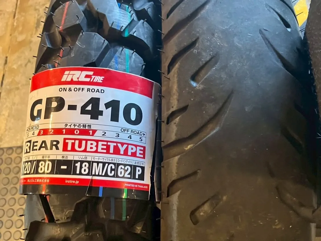 【整備】【ロイヤルエンフィールド】