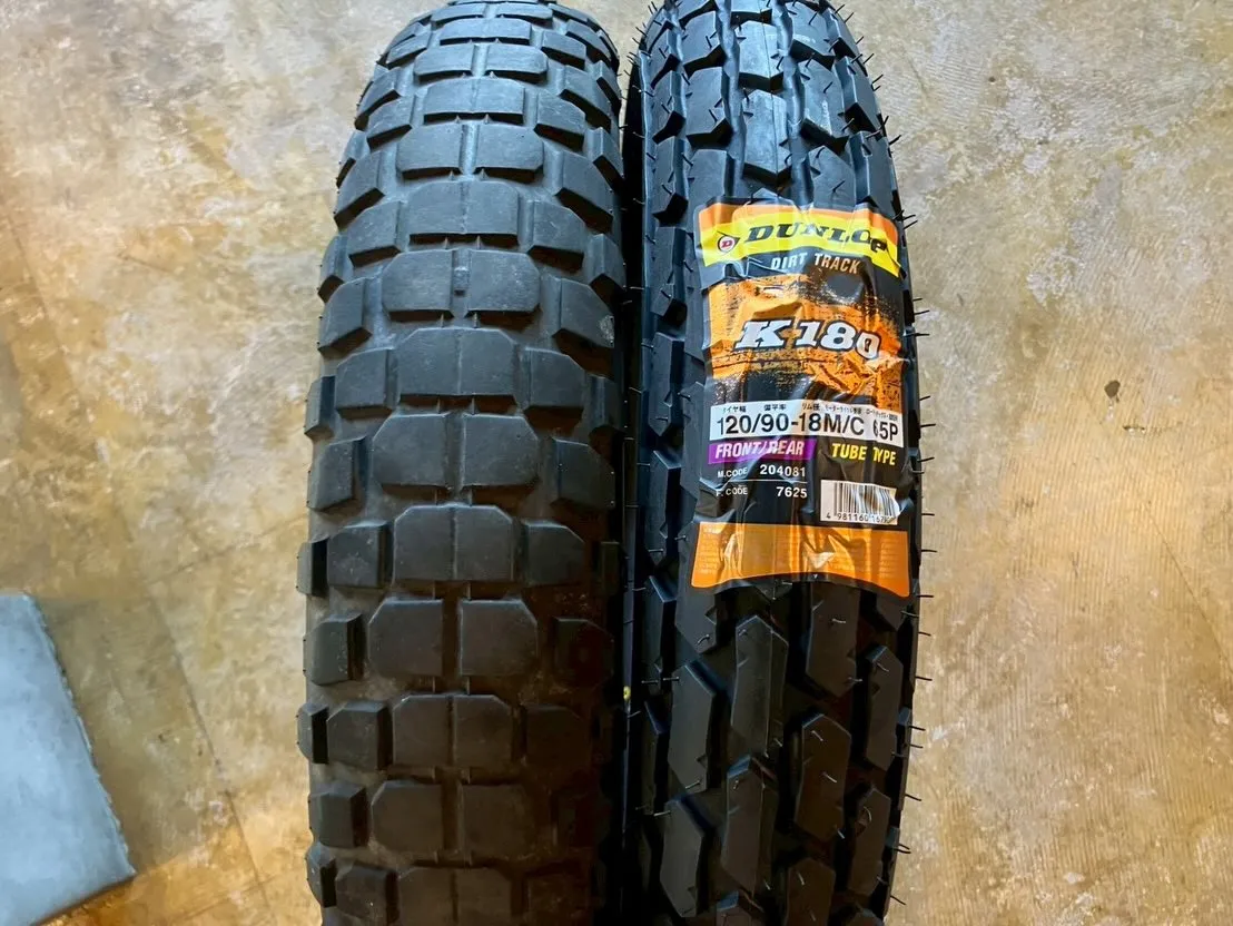 【MUTT】【整備】