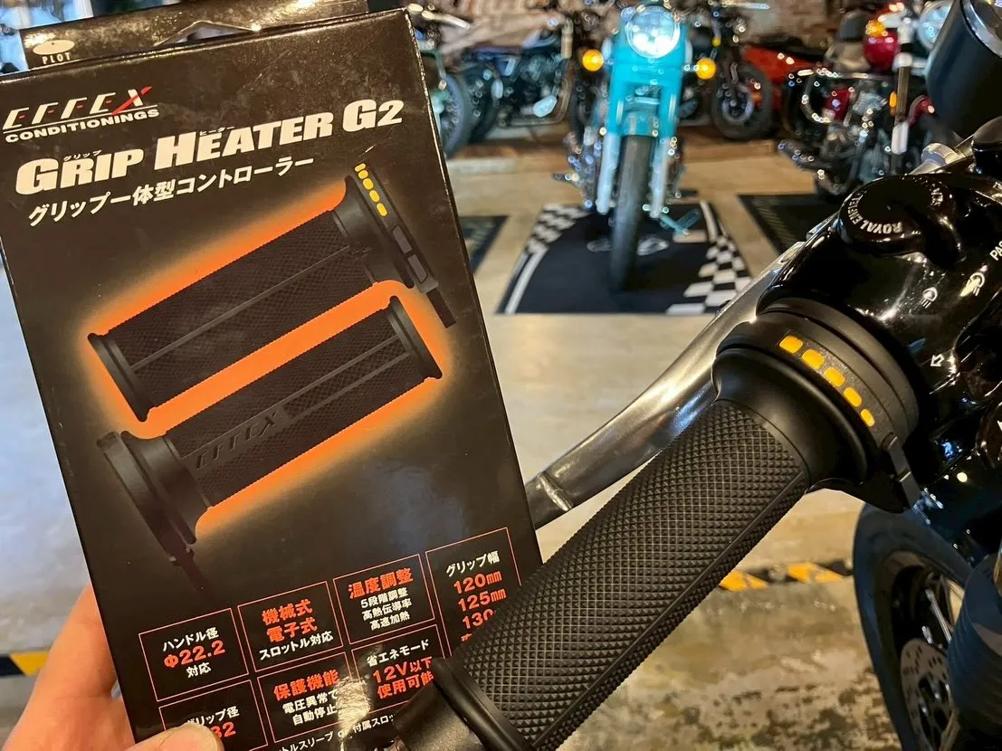 【カスタム】【ロイヤルエンフィールド】