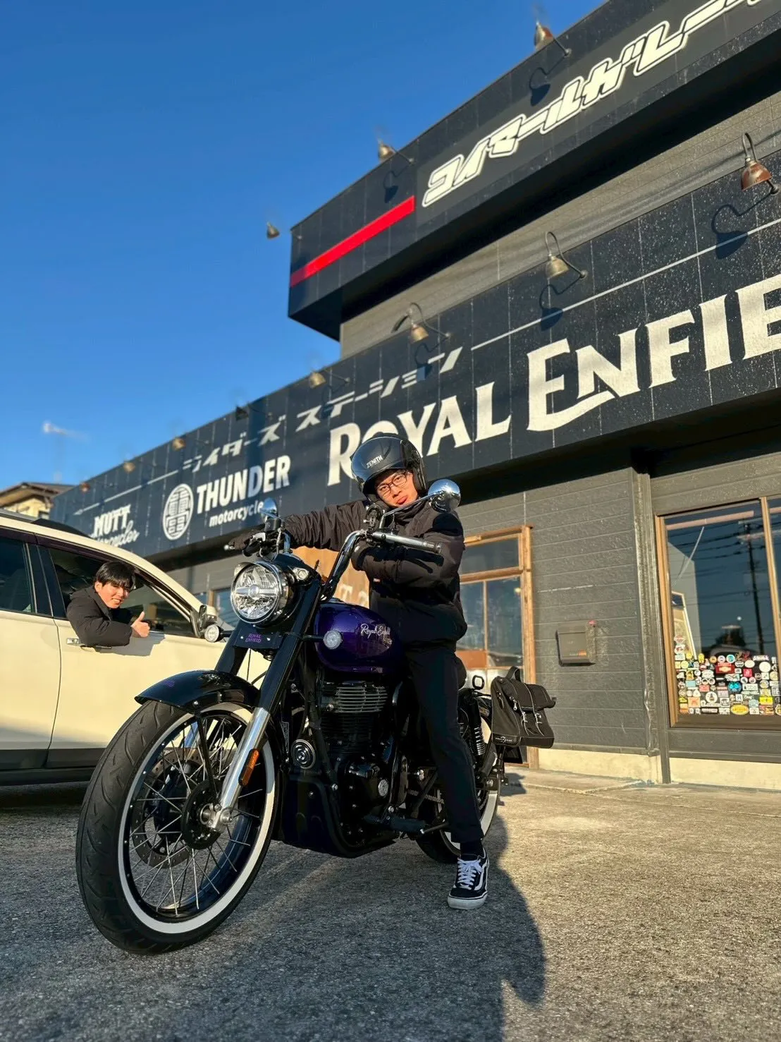 【ロイヤルエンフィールド】