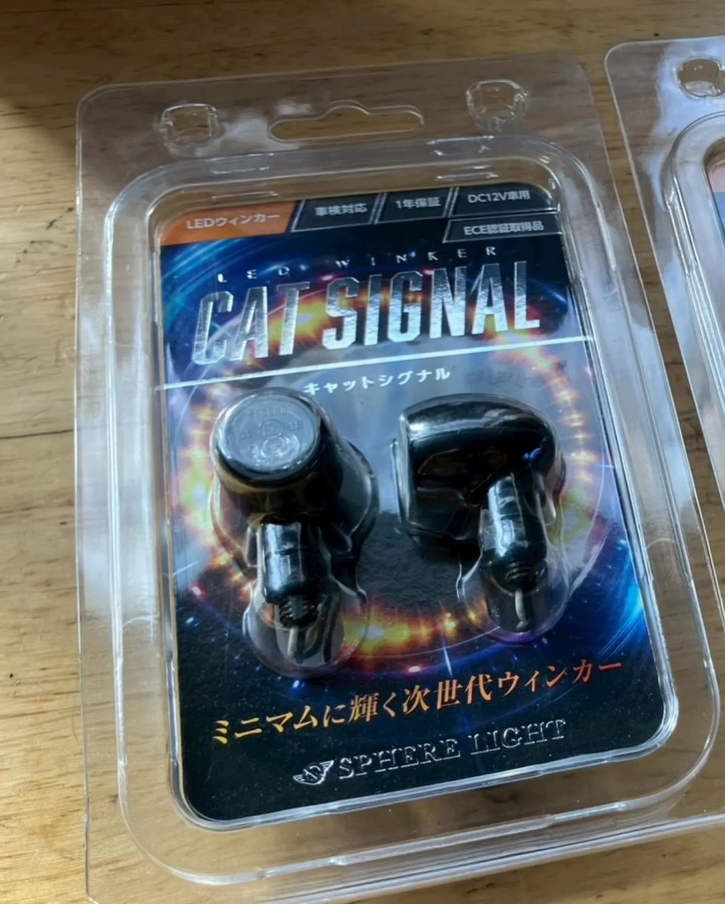 【Thunder】【カスタム】