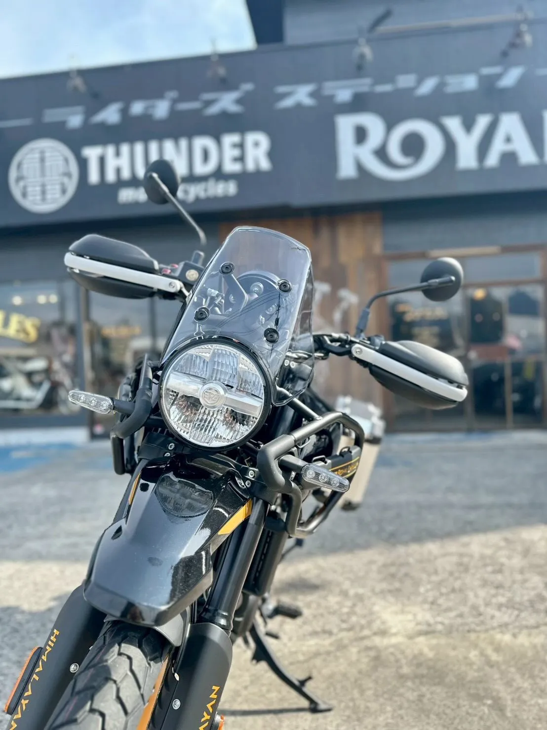 【ロイヤルエンフィールド】