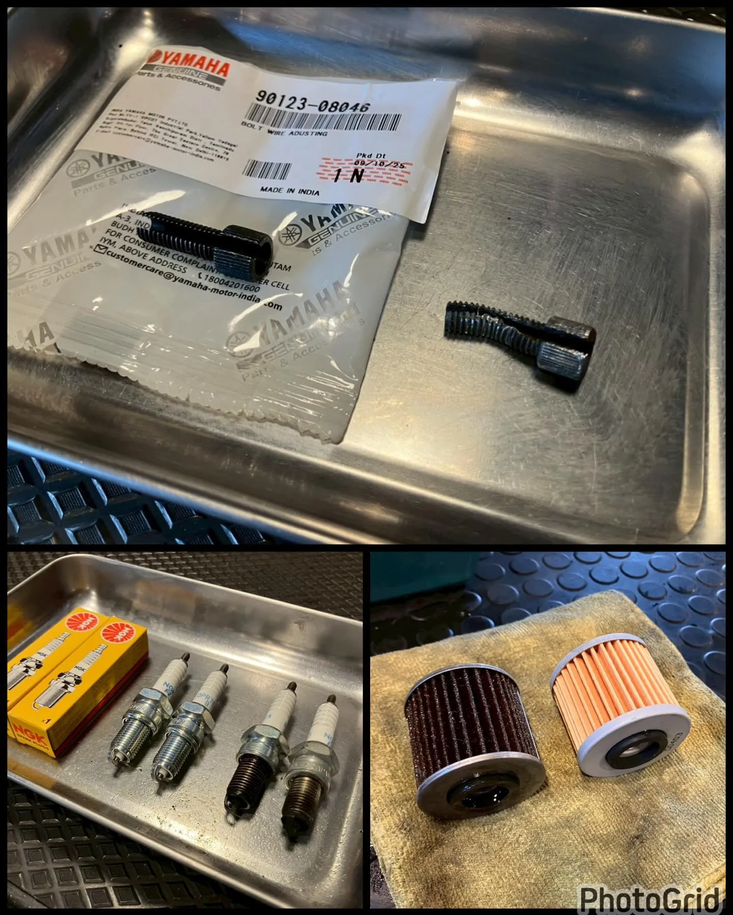 【車検整備】【YAMAHA】