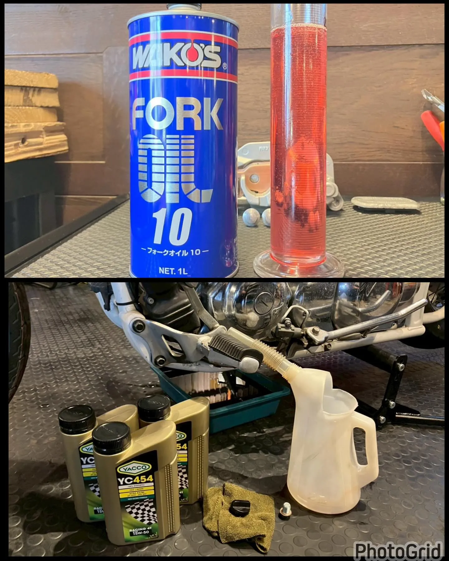 【車検整備】【YAMAHA】