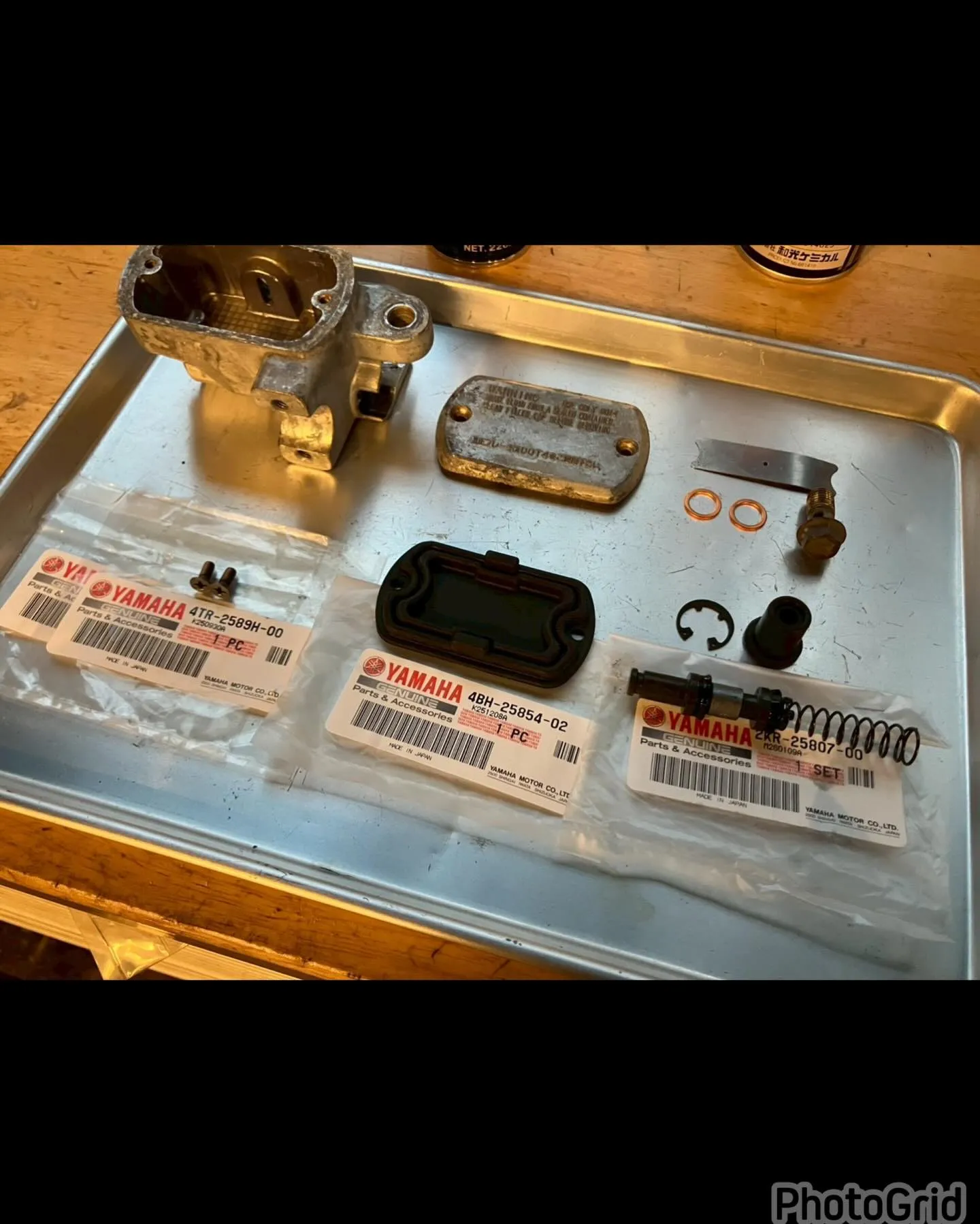 【車検整備】【YAMAHA】