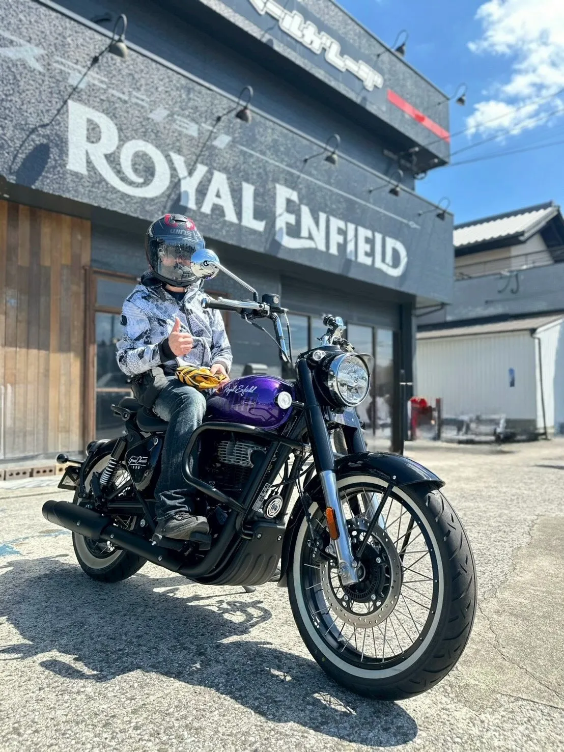 【ロイヤルエンフィールド】