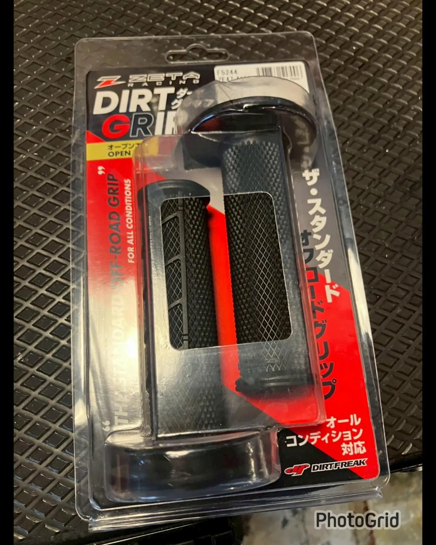 【整備】【修理】【YAMAHA】