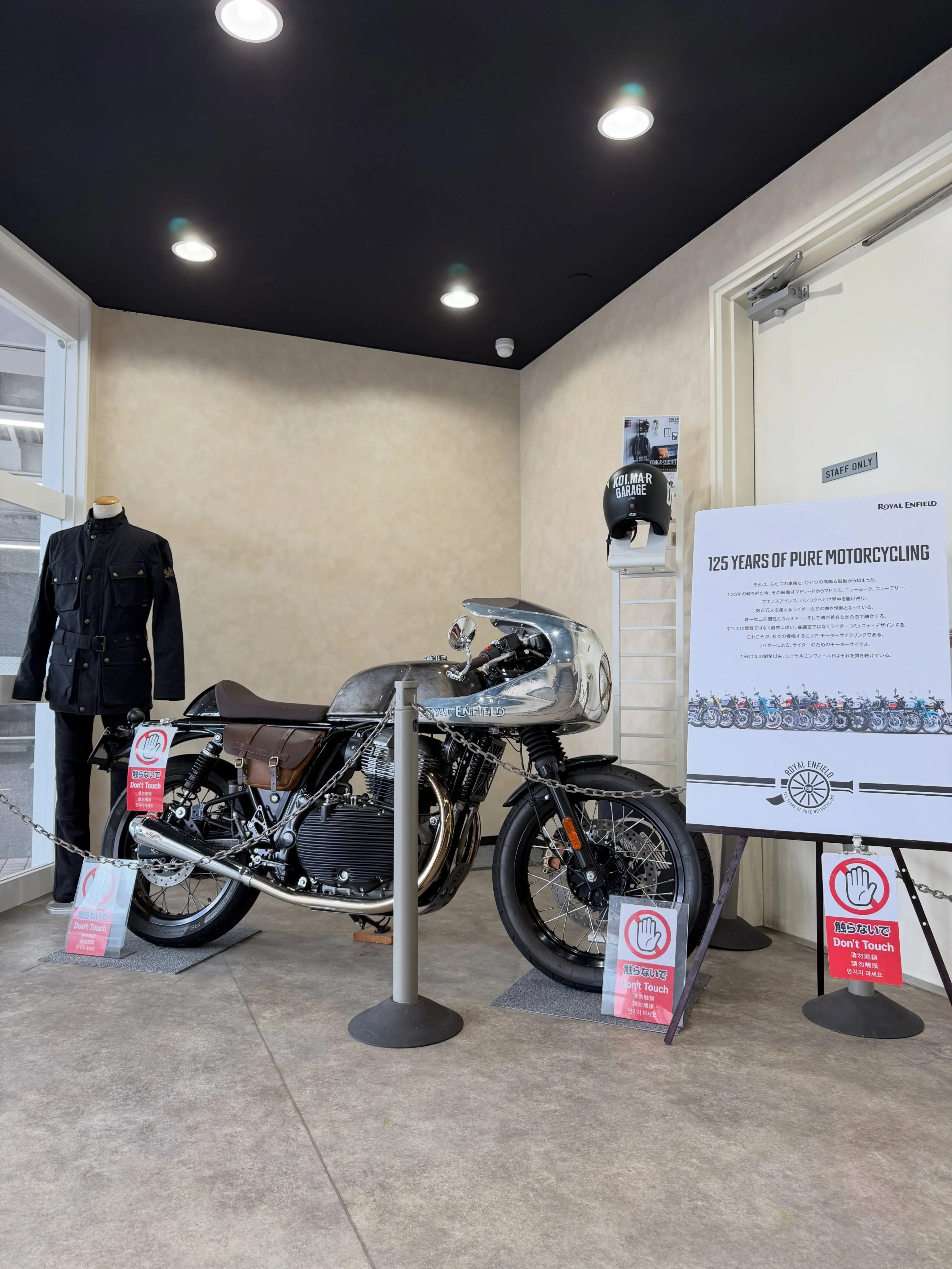 【ロイヤルエンフィールド】【展示車両】