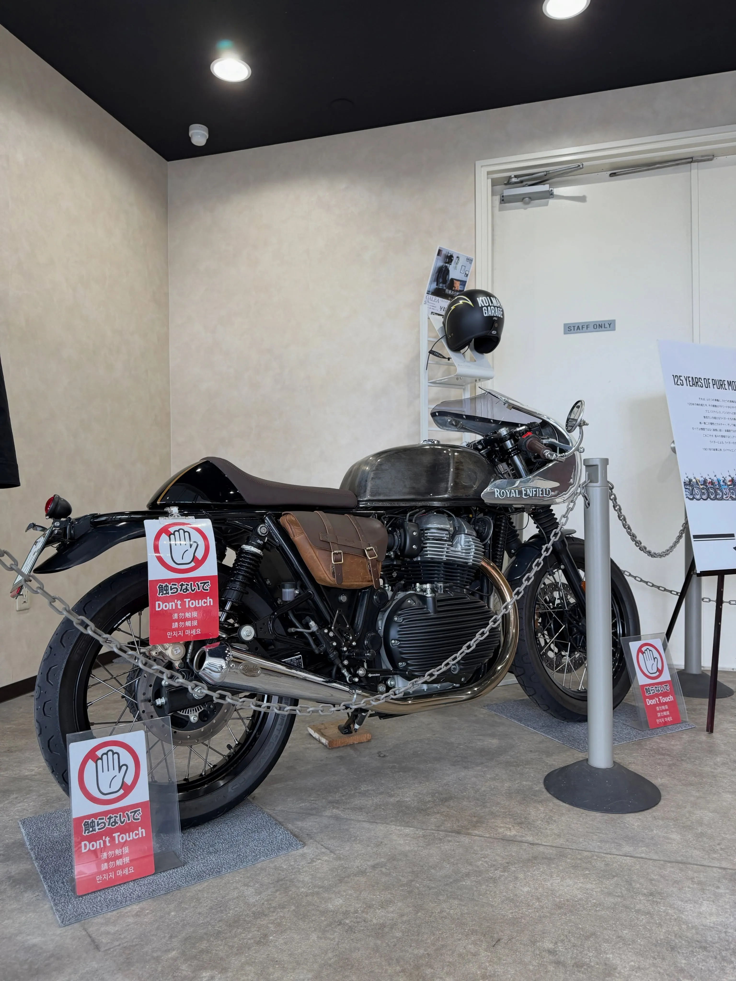【ロイヤルエンフィールド】【展示車両】