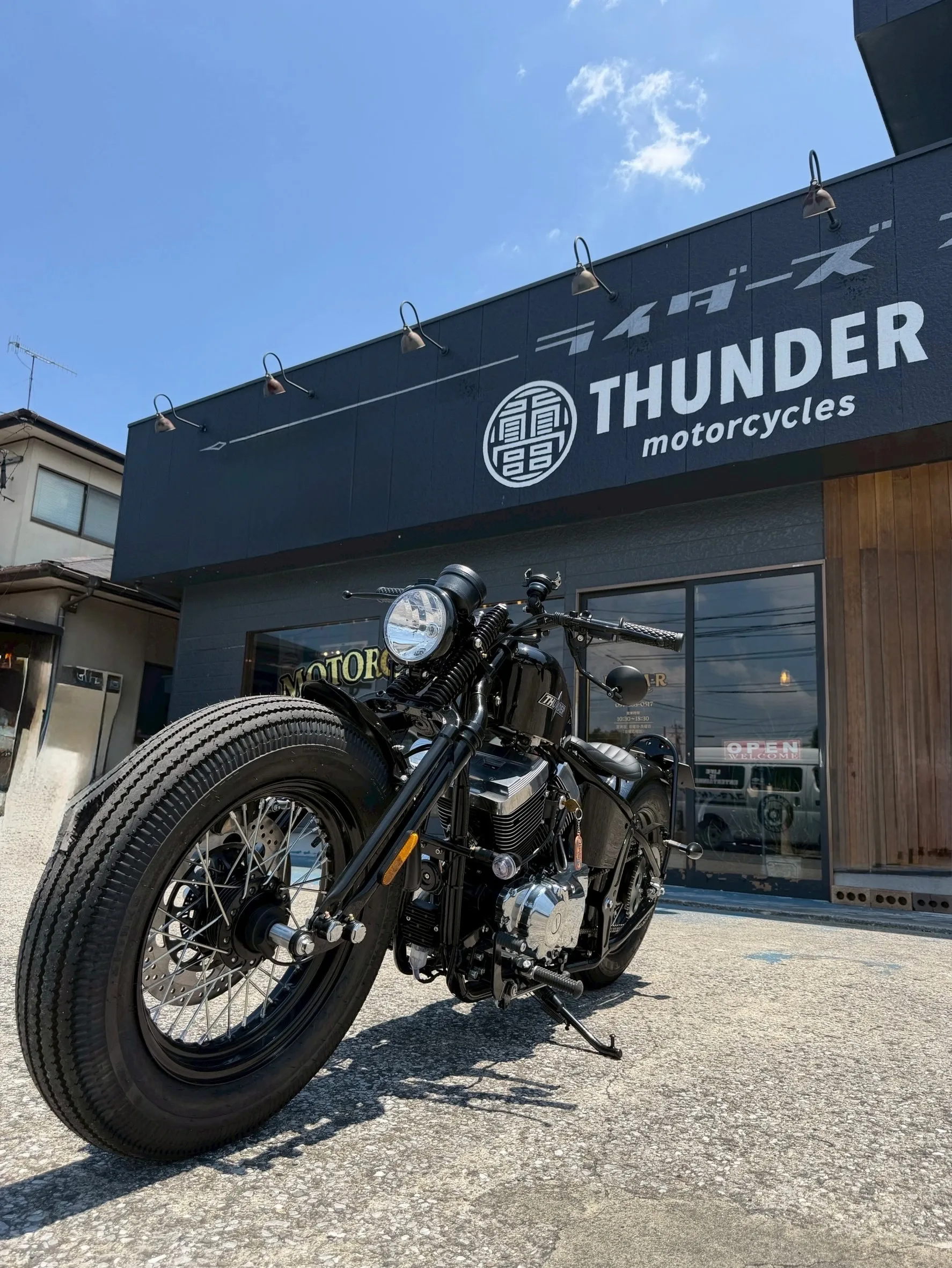 【Thunder】