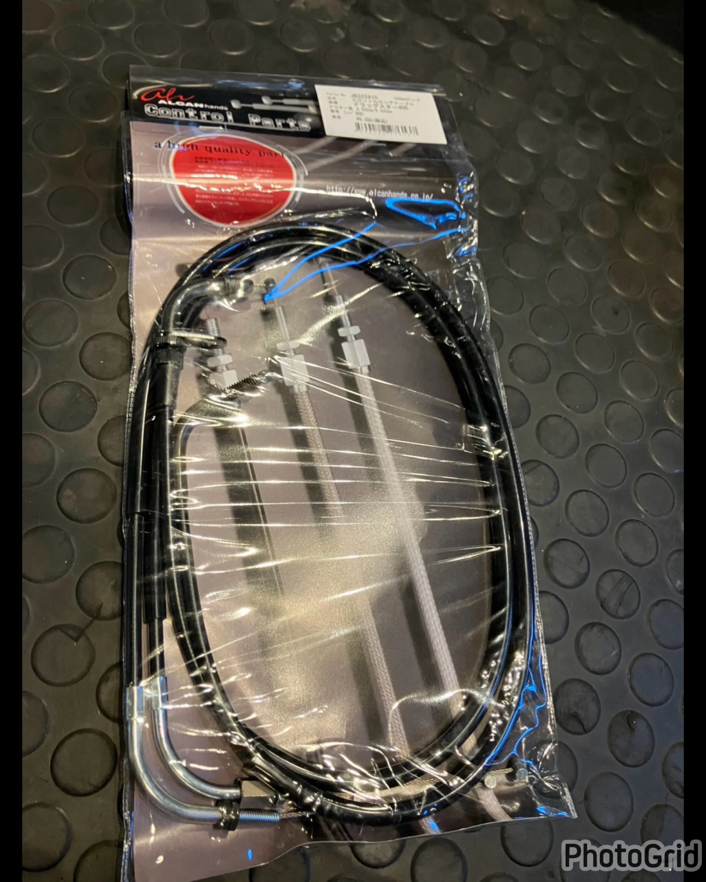 【車検整備】【YAMAHA】