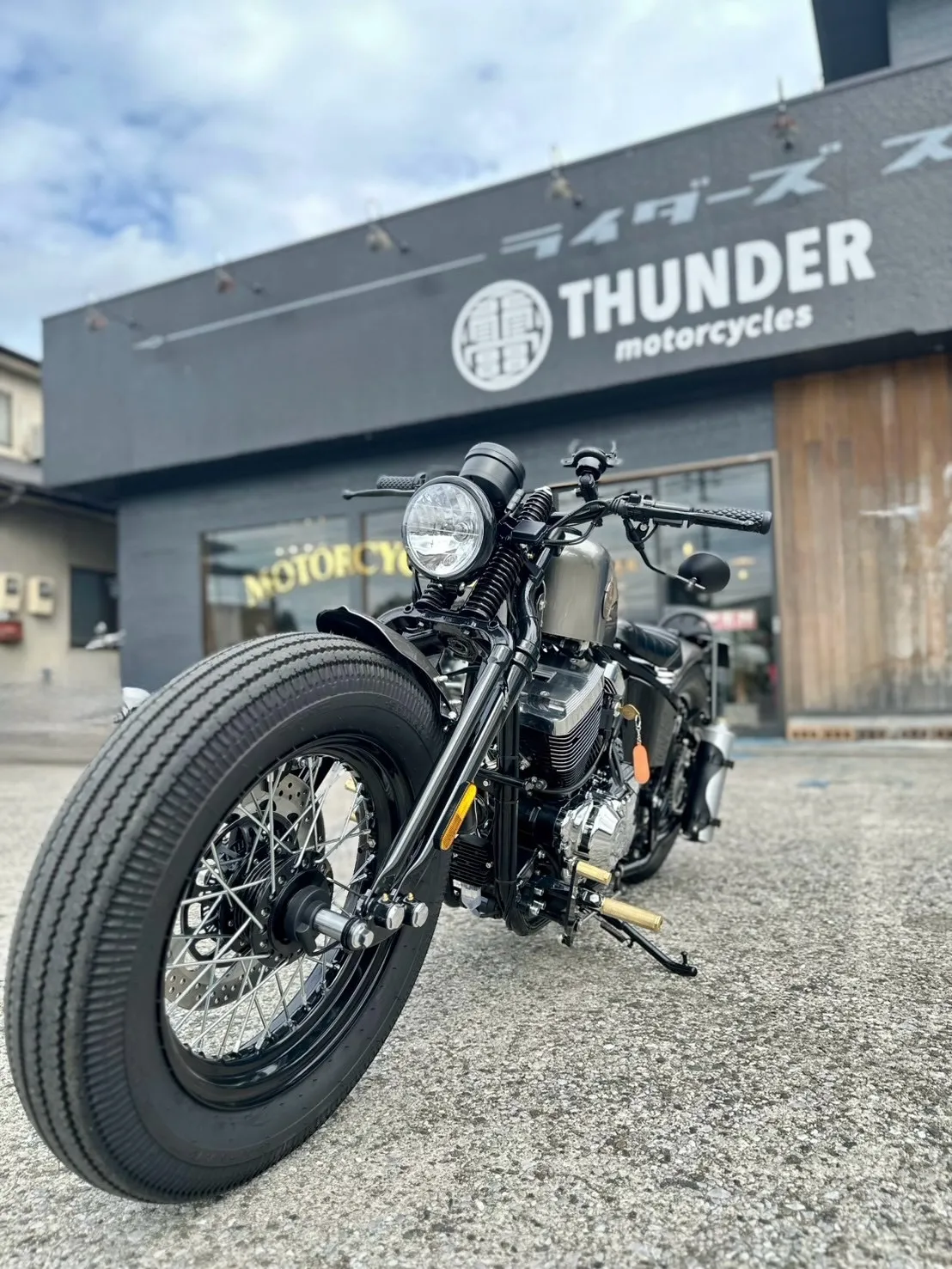 【Thunder】