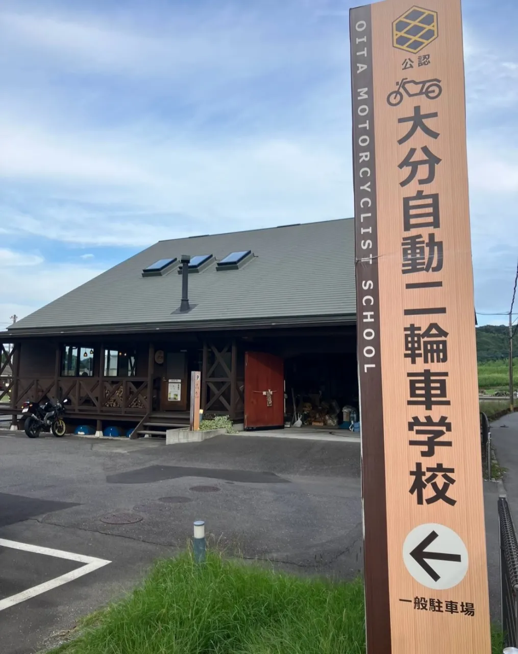 【展示車】