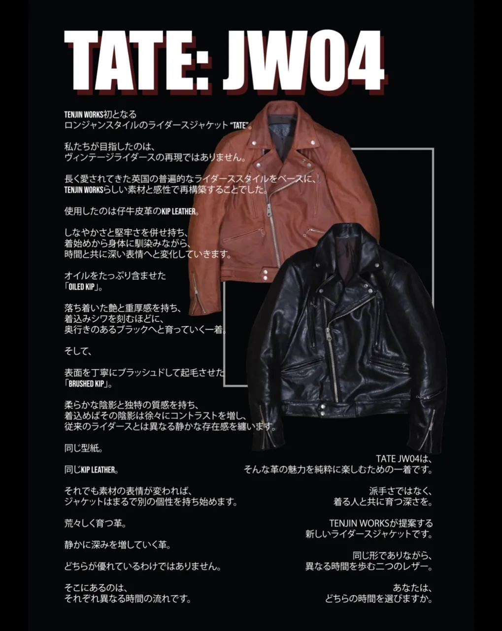 【イベント】