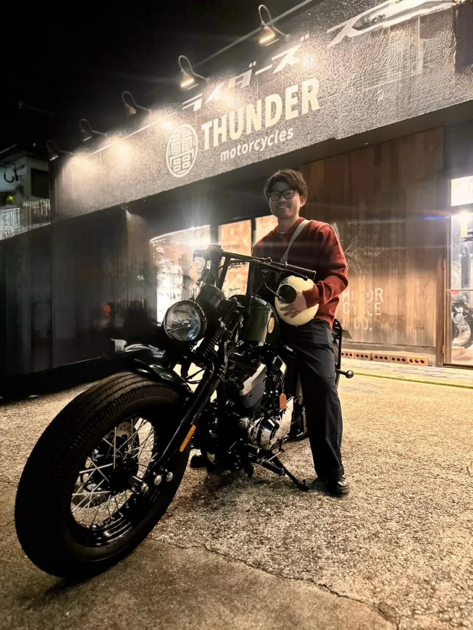 【Thunder】