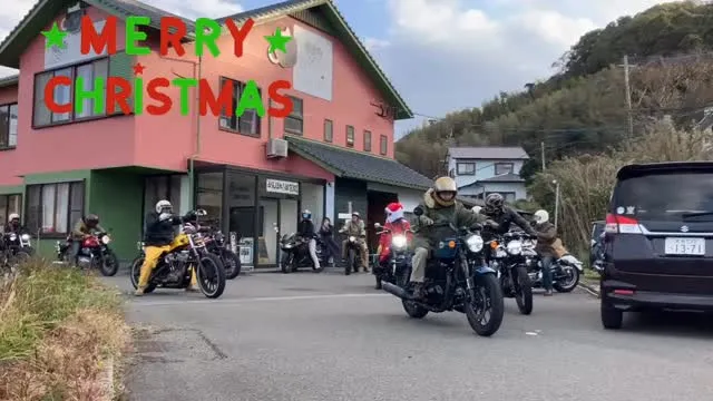 【イベント】